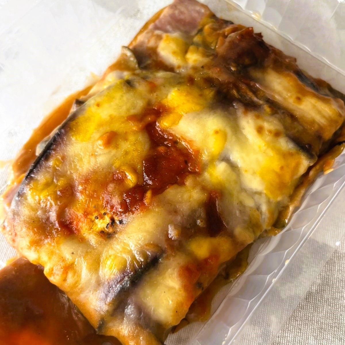 Berenjenas a la Parmesana